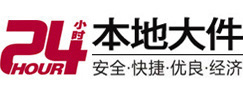 省直辖县级大件起重吊车出租有限公司 